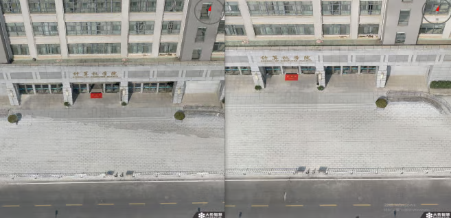 Seamless block merging
